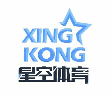 星空体育官网入口 - StarSport官方认证平台
